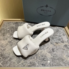 Prada Slippers